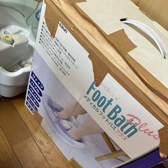 フットバスの画像