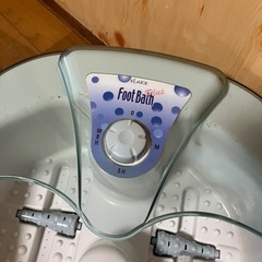 フットバスの画像