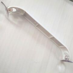 吸盤タイプ 伸縮タオルハンガーの画像