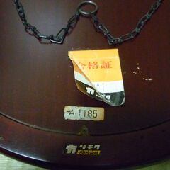 決定【オールドカリモク】壁掛け姿見、ウォールミラー　の画像