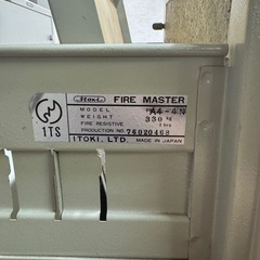 ITOKI 330kg 耐火金庫の画像