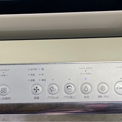 ◎ 加湿空気清浄機　SHARP シャープ　KI-GS650-W 2017年製　動作確認済みの画像