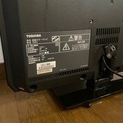 TOSHIBA 19インチ テレビの画像