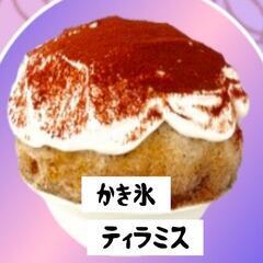 ほしのやフェス　続き - 展示会