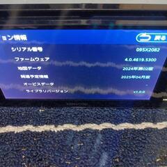 KENWOOD 彩速ナビ M906HDW ②の画像