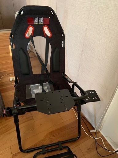 レーシングチェア