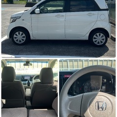 ⭕️車検2年付乗って帰れます⭕️ホンダ　N WGN⭕️4WD⭕️の画像