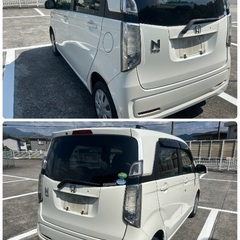 ⭕️車検2年付乗って帰れます⭕️ホンダ　N WGN⭕️4WD⭕️の画像