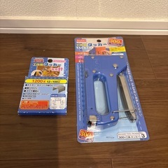 工作用タッカーと針