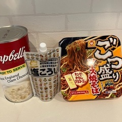 決定済
0円　未開封　食品の画像