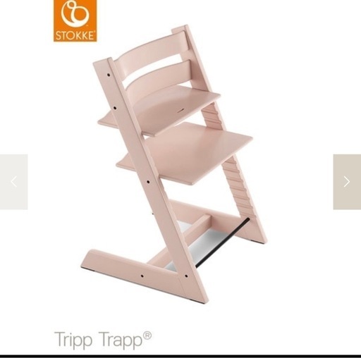 ハイチェア　ストっケトリップトラップ　ピンク　美品