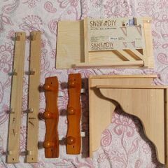 ウォールシェルフセット　ウォールシェルフの土台　壁掛け収納　まと...