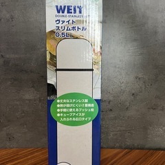 水筒4の画像