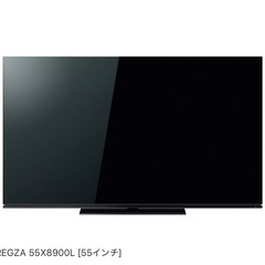 新品REGZA 有機ELテレビ55インチ