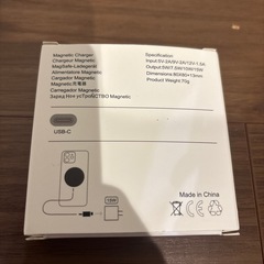 新品 MagSafe 充電器 20W急速充電 Cタイプの画像