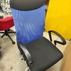 値下げ‼️オフィスチェア/ワークチェア/事務椅子/2脚セット