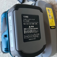 カインズ 充電式電動ノコギリ 14.4V バッテリー ・充電付きの画像
