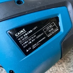 カインズ 充電式電動ノコギリ 14.4V バッテリー ・充電付きの画像
