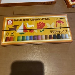 サクラクレパスの画像