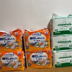 介護用オムツ