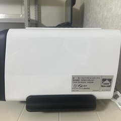 De'Longhi (デロンギ) コンベクションオーブン オーブントースターEO90155J-Wの画像