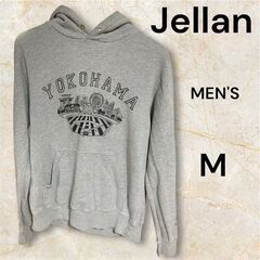 Jellan ヨコハマデザイン パーカー メンズM グレー ベー...