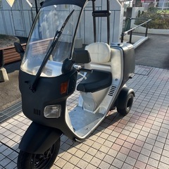 ホンダ　ジャイロキャノピーミニカー登録