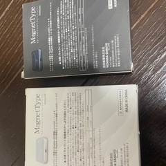 モバイルバッテリーマグネットタイプ2個セットの画像