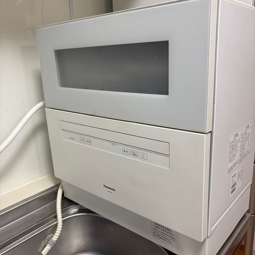 【受け渡し決定
】パナソニック食洗機