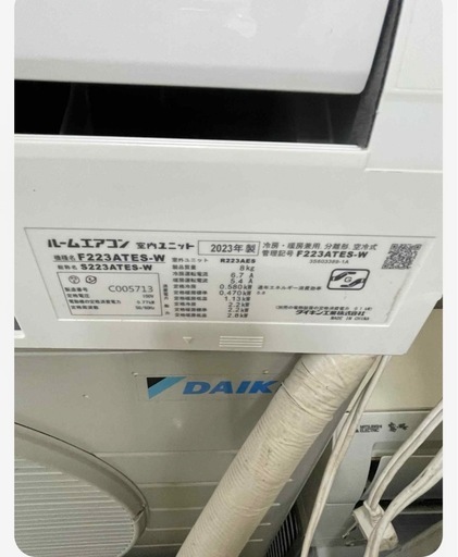 (本体＋工事）DAIKIN F223ATES-W 2023年製 2.2kw（6畳用）