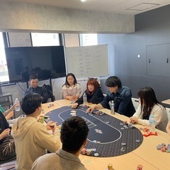 ポーカーやります😆