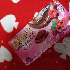 💥超お得です　５８％OFF　MORINAGA　DARSチョコレー...