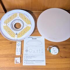美品 在庫1点 LED電灯シーリングライト4000ルーメン★アレ...
