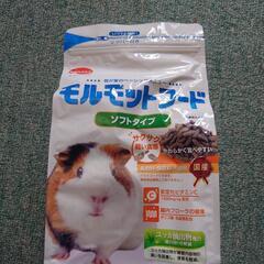 モルモットフード