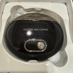 ネイルクリッパー（電動爪やすり）