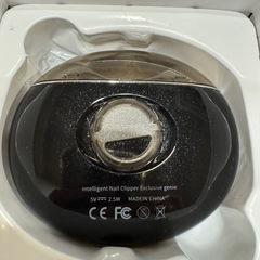 ネイルクリッパー（電動爪やすり）の画像
