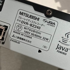 三菱ブルーレイディスクレコーダーの画像