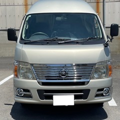 🌈キャンピング🌈キャラバン🌈車検長い🌈価格交渉も可能です🌈車中泊...