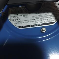ハタヤの20m野外用電工ドラムの画像