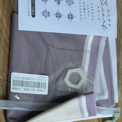 ひんやりスカーフ３セット,UVカット,接触冷感,抗菌消臭,洗濯OK,繰り返し使える,キシリトール加工,スカーフリング付き,サイズ58cm58cm,QVCのルナジュメールで購入の画像