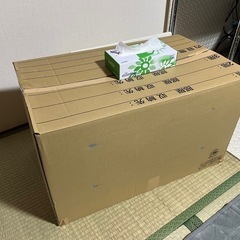 特大ダンボール×5