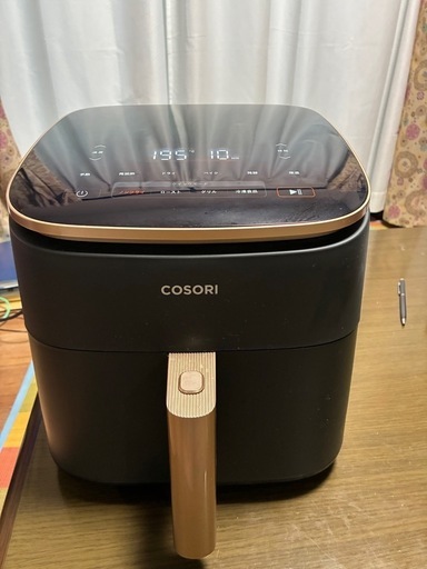 ノンフライヤー　調理器　美品