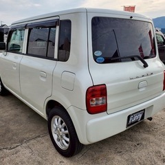 アルトラパン★の画像