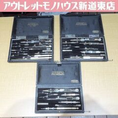 昭和レトロ MARUZEN ATHENA 製図用品セットまとめて...