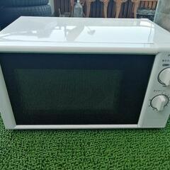【美品】MAXZEN 電子レンジ① JM17BGZ01 (17L...
