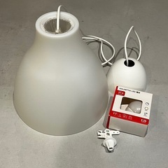 【IKEA】ペンダントライト,電球セット