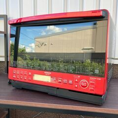 日立 31L スチームオーブンレンジ ヘルシーシェフ MRO-S...