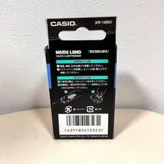 新品未使用品　CASIO カシオ　ネームランド 18mm 青テープ　黒文字の画像