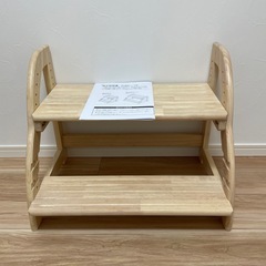 踏み台 ワイド 2段 60cm 子供用 ステップ台 ステップ ス...
