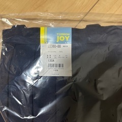 新品未使用、未開封😄値下げします😆の画像